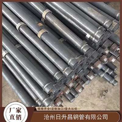海南最薄的声测管壁厚可以到什么程度