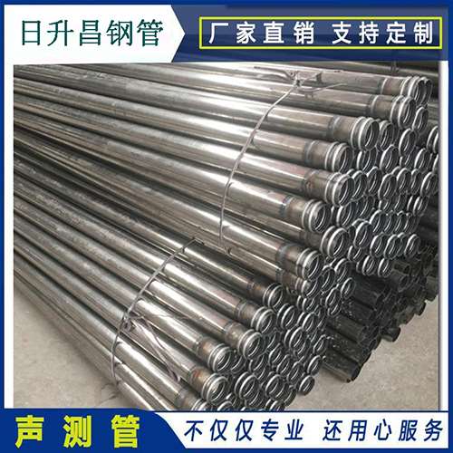 海南声测管在桥梁建筑工程中起什么作用？