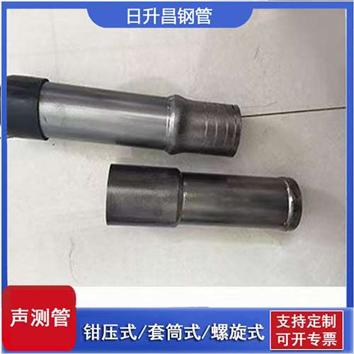 海南声测管检测前准备工作有哪些