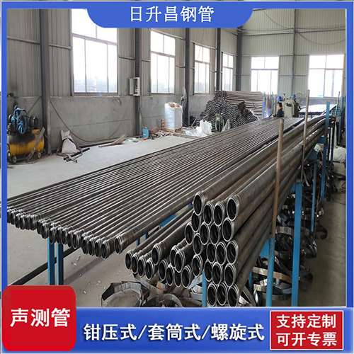 海南环保限产对声测管价格影响如何?