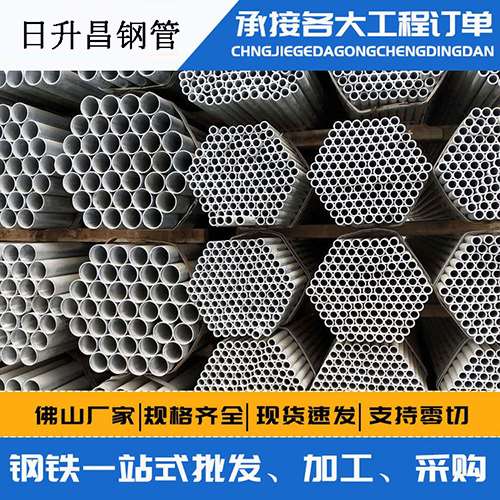 海南声测管的性能检测试验